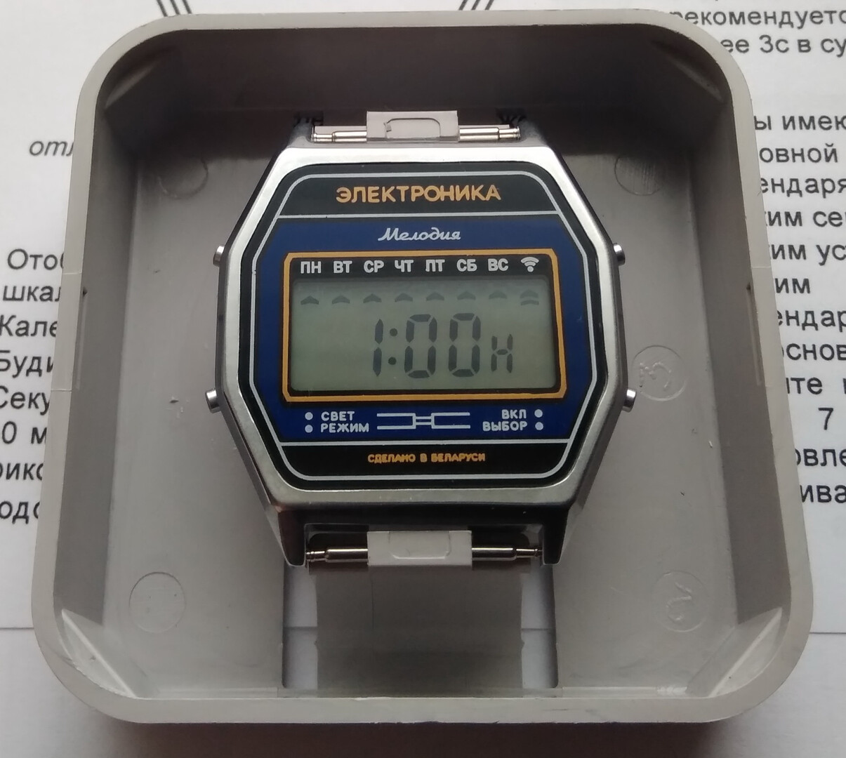 Электроника наручные часы электроника 77а