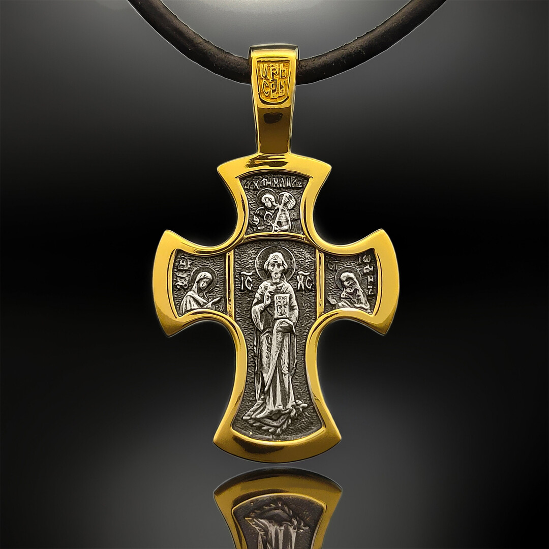 Gold Over Sterling Silver Cross - Buy Religious Catholic Store
