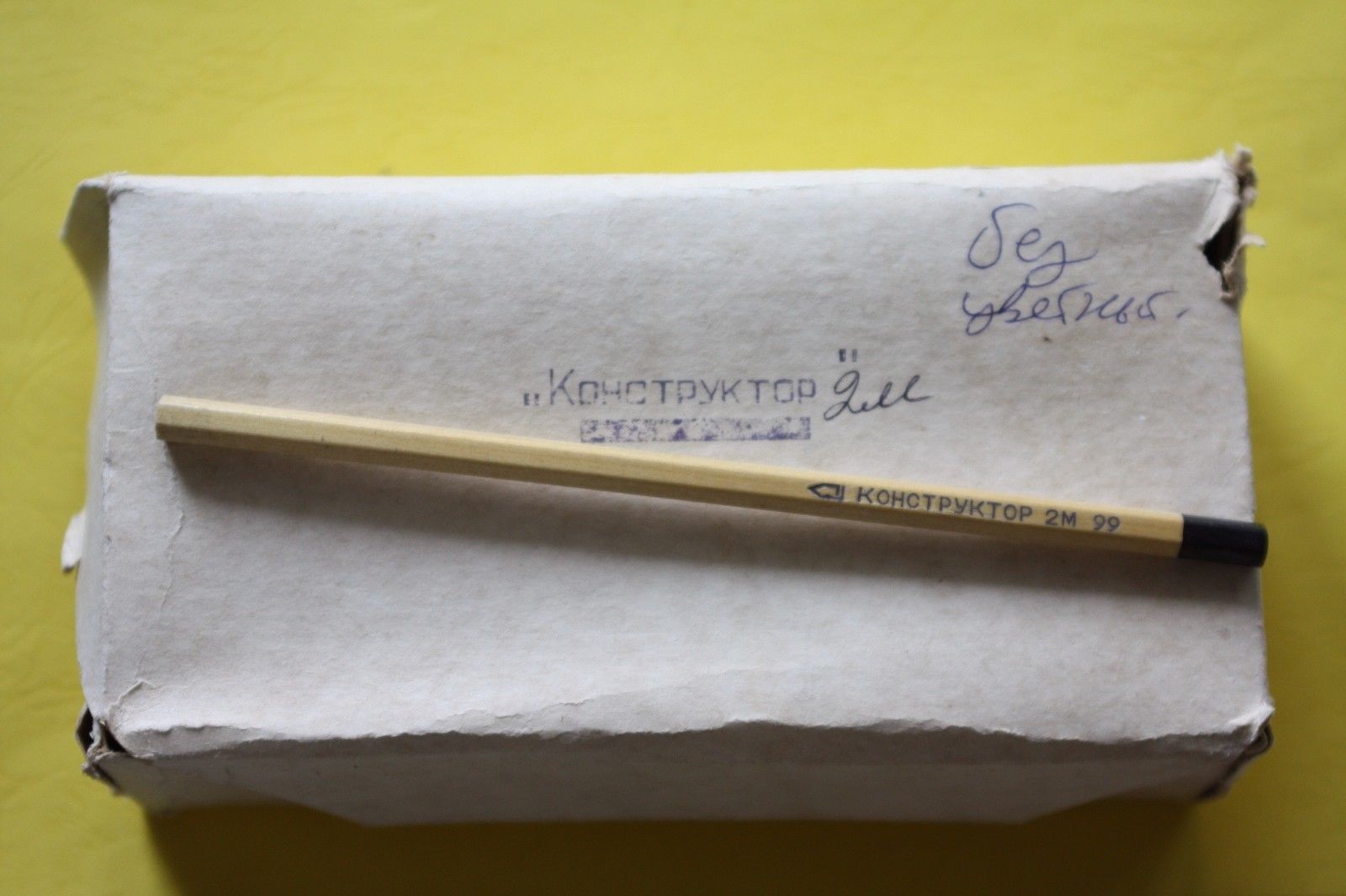 Vintage wood pencils.Конструктор 2М Made in Ukraine.100 pieces.Super quality!