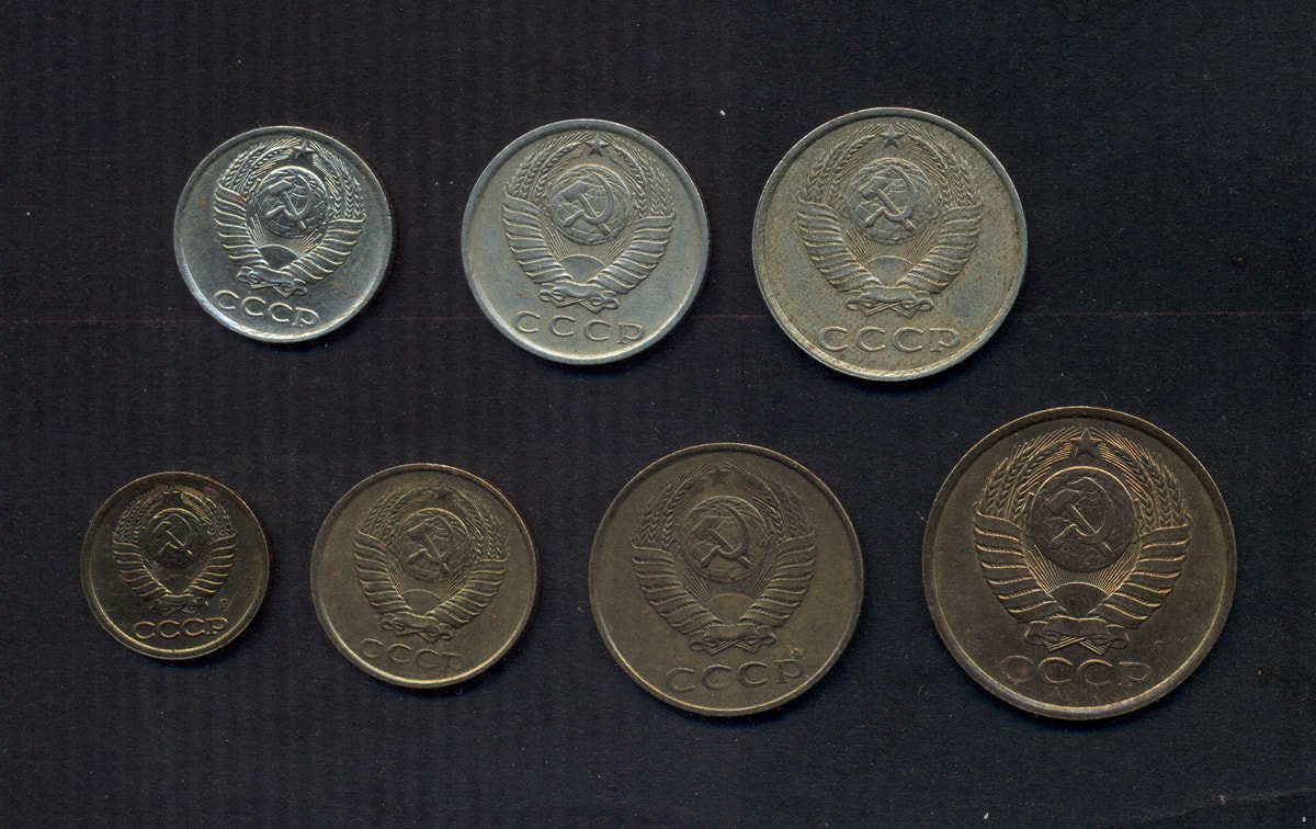 Продам монеты 1961