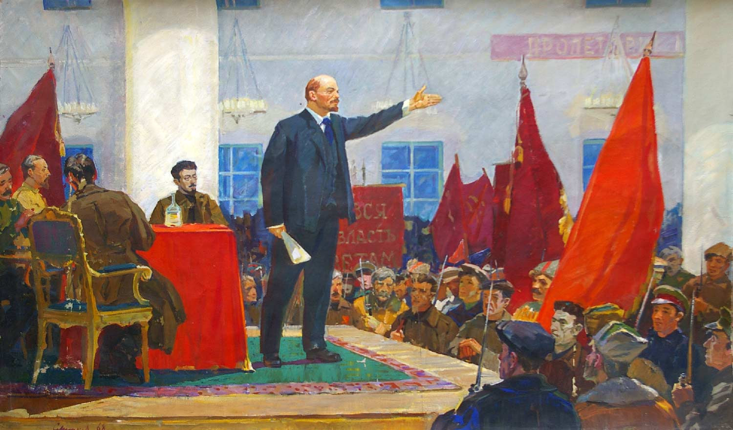 Образование ссср смерть ленина. Картина "Ленин и Фрунзе" горачив. Ленин 1917.