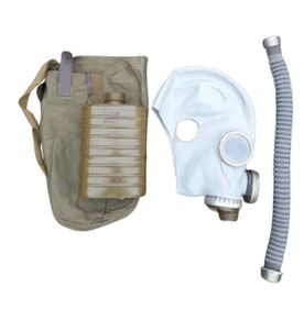 Army gas mask RSh-4, warehouse storage, Soviet period, size 3