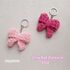 Bow keychain crochet pattern, Coquette heart crochet, Valentines matching keychains couple,  Girly accessories DIY, matching keychain gift for couple, Taylor Swift bow, Valentines day favor, teacher appreciation,plush bow crochet, handmade keychain, easy crochet pattern, beginner crochet keychain, valentines keychain, bow bag charm, matching keychain, gift for couple, lgbtq wedding favor, gift for girlfriend