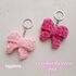 Bow keychain crochet pattern, Coquette heart crochet, Valentines matching keychains couple,  Girly accessories DIY, matching keychain gift for couple, Taylor Swift bow, Valentines day favor, teacher appreciation,plush bow crochet, handmade keychain, easy crochet pattern, beginner crochet keychain, valentines keychain, bow bag charm, matching keychain, gift for couple, lgbtq wedding favor, gift for girlfriend
