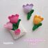 Love letter with tulip, Mini tulip crochet, Valentines day Envelope small gift handmade, Galentine favors, Mother day gift, tulip keychain crochet, envelope pattern, purse charm gift idea, Taylor Swift, Swiftie keychain, Miley flowers, wedding favors